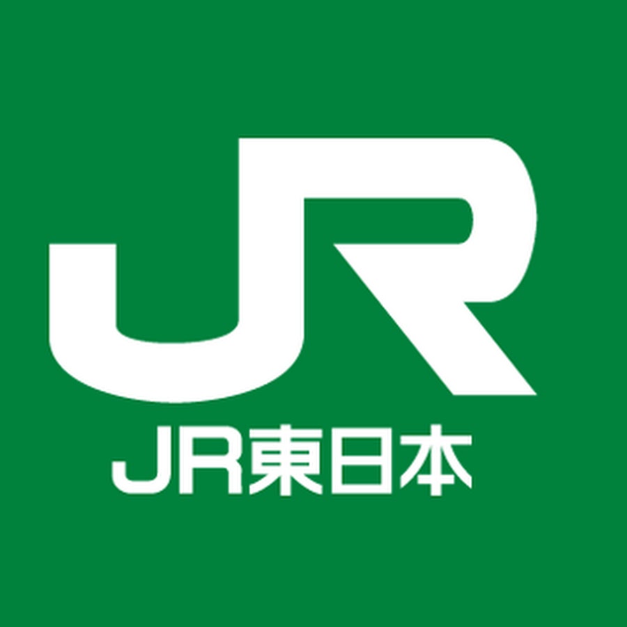 タッチレスゲート改札はいつから 関西や東海 西日本 九州 四国 北海道は 飛行機も えんためにゅーす